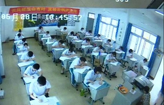 遠程監控系統 監控系統測溫 遠程監控系統 監控系統測溫