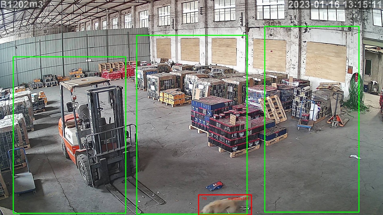 倉庫智能監(jiān)控系統(tǒng) 倉庫智能監(jiān)控系統(tǒng)